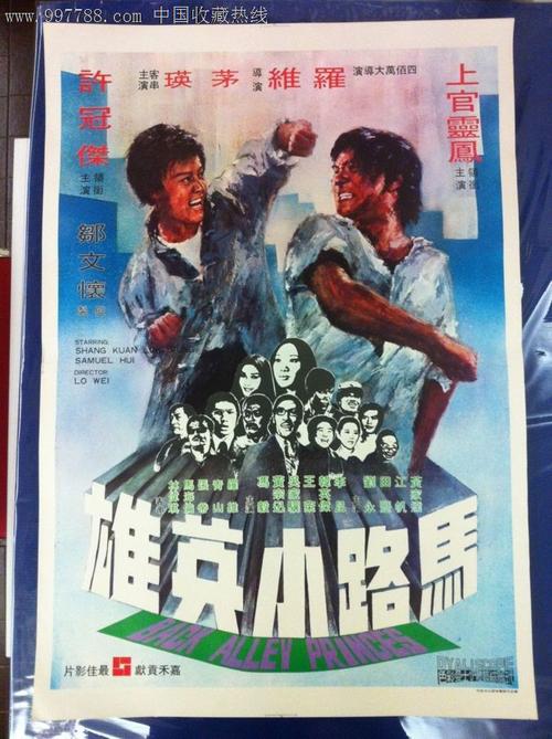 什么考试需要高中毕业证